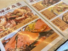 -小煵记·打边炉(西丽文光店)