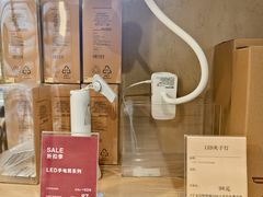 -MUJI无印良品(万科里店)