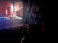 -SFC上影影城(杭州下沙IMAX店)