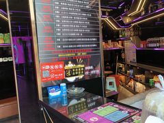 -唱吧麦颂KTV·派对(东坝店)