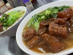 -珍珍小食店(西华路店)