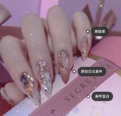 -IDO美甲美睫