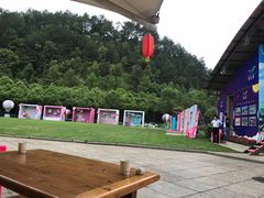 -梅州雁山湖国际花园度假区