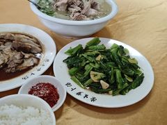 -荣生萝卜汤饭店