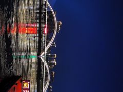 -闽江夜游台江旅游码头