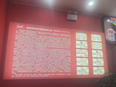 -辣动时代自助小火锅(大庆路店)