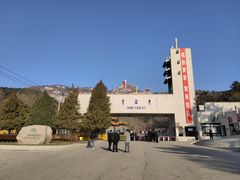 -青岩寺风景区