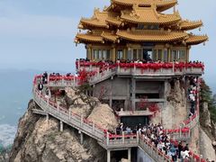 -老君山风景名胜区