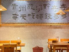 -浙江大学(紫金港校区)