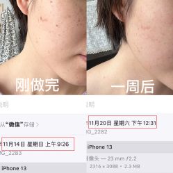 -厦门美莱整形美容医院