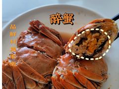 -品鲜村农家菜·阳澄湖大闸蟹(总店)