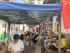 -老瓦房冷锅串串(文殊院店)