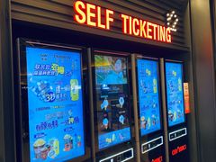 -CGV影城(源著IMAX店)