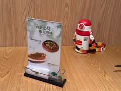 -榕意·川味之美(深业上城店)