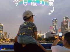 -钱江新城灯光秀