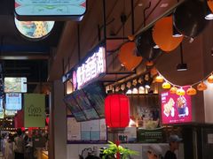 继光香香鸡-茶马花街(城西银泰城店)