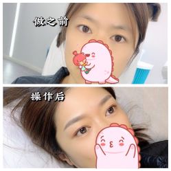 -久匠·纹眉纹绣半永久