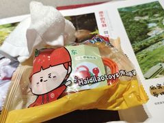 -海底捞火锅(青山湖万达夜宵主题店)