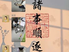 -童程童美·信息学竞赛·机器人编程·少儿编程(大钟寺校区)