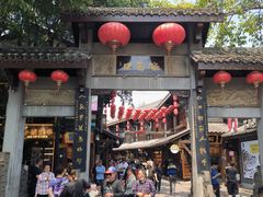 -秦云老太婆摊摊面(磁器口店)