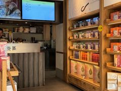 -长春堂顺时而饮(前门店)