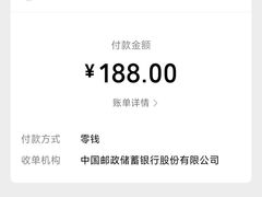 -小杨翘脚牛肉