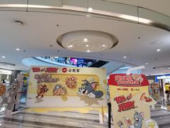 -必胜客(大悦城店)