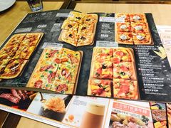 -必胜客(瑞虹店)
