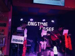 -好久不见网红乐队酒吧(鼓浪屿海底世界店)