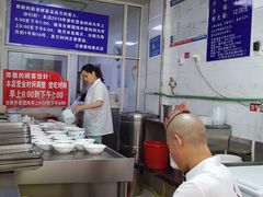 -汪家馄饨(集庆路店)