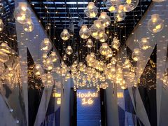 -后海16号·北京私房菜