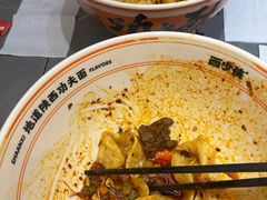 -万达广场(南昌红谷滩店)