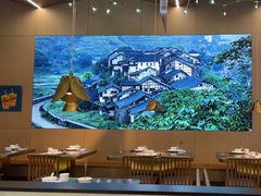 -老屋印象川菜(世纪东方店)