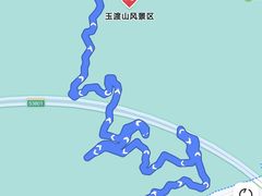 -玉渡山自然风景区