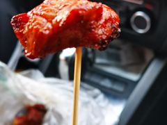 -王记西鎮电烤肉(汶上路店)