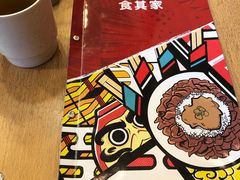 -食其家·牛丼咖喱(金桥国际店)