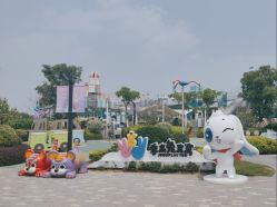 -季高兔窝窝亲子园(上海薰衣草公园店)