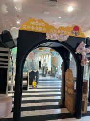 -奈尔宝·儿童乐园·亲子餐厅(前滩店)
