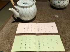 -蟹道乐(網元別館店)