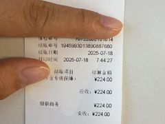 -美年大健康体检(美佳分院)