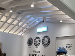 -Blueglass酸奶(华贸购物中心店)