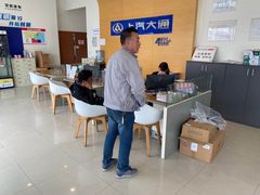 -上海交运崇明上汽荣威4S店(崇明区店)