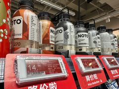 -ALDI奥乐齐超市(凯德虹口店)