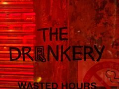 -The Drinkery (瑞金店)