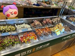 -曾百万小炉小串自助烧烤(高新店)