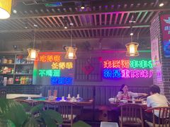 大堂-来涮蜀鲜货火锅串串香(菜市口店)