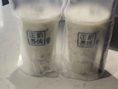 -正邦苏咔酸奶·鲜果茶(合肥百脑汇店)