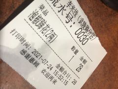 -李米线(武陵路店)