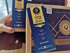 -Torch Coffee 炬点咖啡