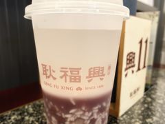 -耿福兴(凤凰美食街店)